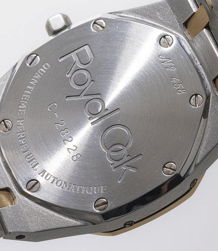 Royal Oak Perpetual Calendar in Stainless Steel and Yellow Gold