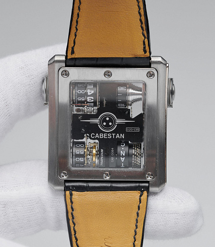 Trapezium 5