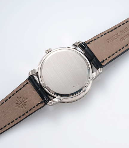 Calatrava with Diamond Bezel in White Gold