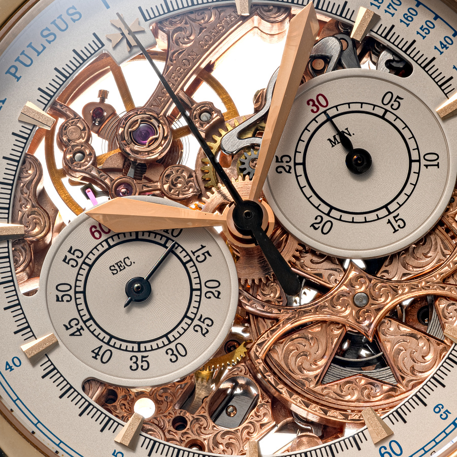 Les Historiques Medicus