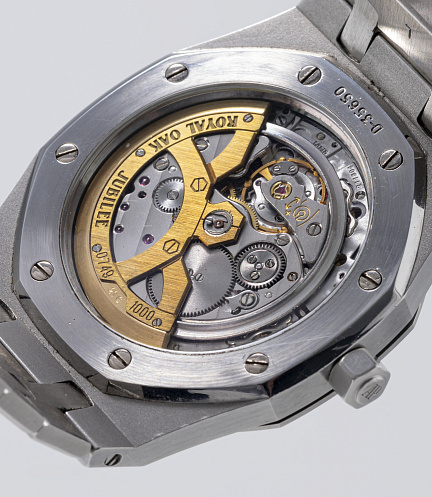 Royal Oak “Jubilee” 20th Anniversary