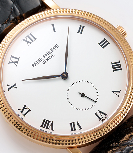 Calatrava with "Clous de Paris" in Rosegold