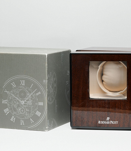 Royal Oak Perpetual Calendar Skeleton