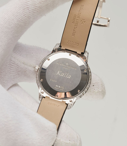 Metiers d'Art Kalla Lune