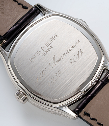 175th Anniversary Chiming Jump Hour in Platinum