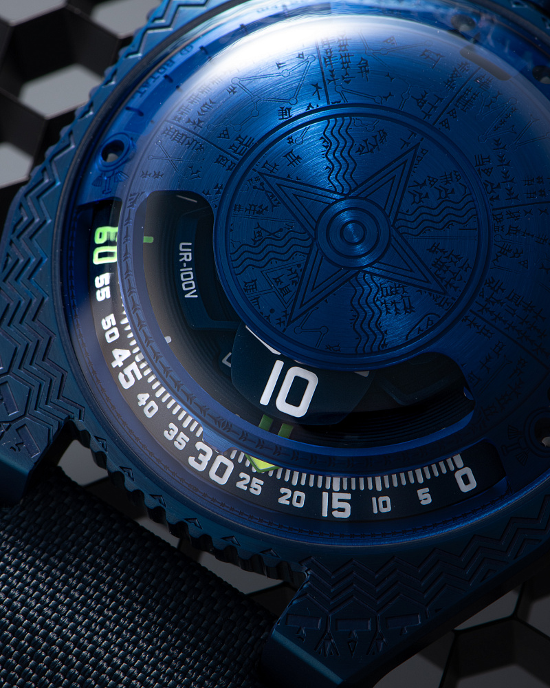 UR-100V Time and Culture II Sumer