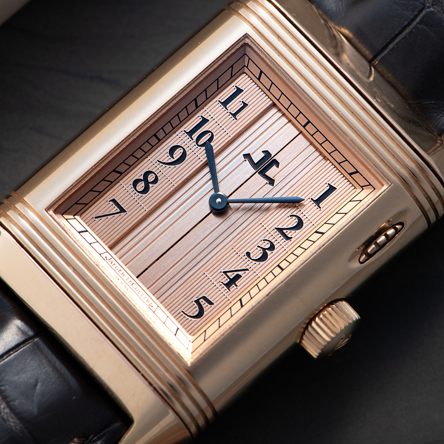 Reverso A Eclipses in Rose Gold with Enamel Zodiac Dial by Hiroshi Senju