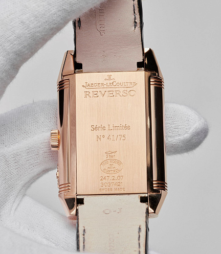 Hybris Mechanica Reverso Gyrotourbillon 2 Rose Gold